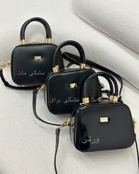 کیف میشکاو