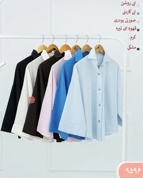 شومیز باکسی پارمیس 9596