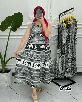 سارافون ساحلی لنگی سفید مشکی 1378