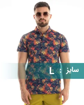 پولوشرت طرح دار مردانه 1516