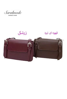 کیف دوبند ترکیبی
