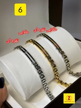 دستبند استیل مردانه رولکس