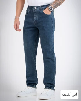 شلوار جین راسته سایز بزرگ مردانه-کد4778