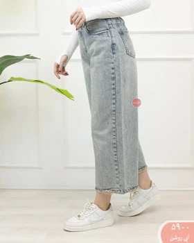 شلواروایدلگ جین 5900