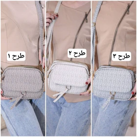 کیف بیس