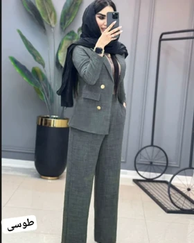 کت شلوار شانتون