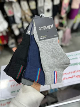جوراب اکمن مردانه