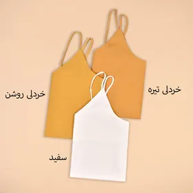 تاپ کرپ طرحدار مهلا