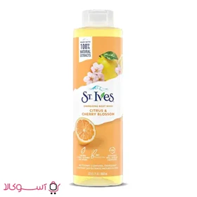 شامپو بدن اس تی ایوز با رایحه ی مرکبات و شکوفه گیلاس حجم 650 میل