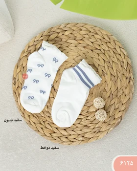 جوراب لب ژور 6125