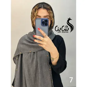 شال کد 921
