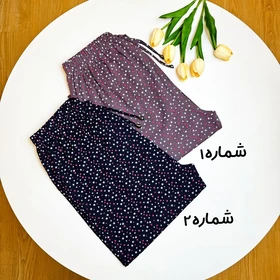 شلوار راحتی ستاره کد 789