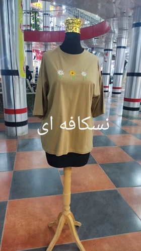 تیشرت یقه گرد زنانه کد548