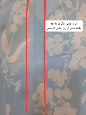 مانتو شومیزی گلی ( دارای ایراد جزئی )