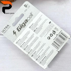 باتری سایز D اولترا مکس پاور GIGACELL