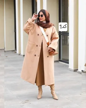 پالتو مدل ستایش کد 2511