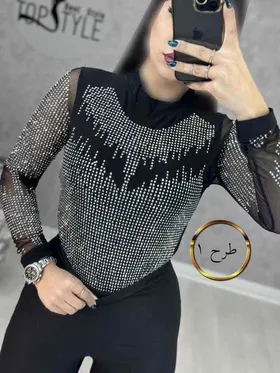 بادی مایسا : 8610