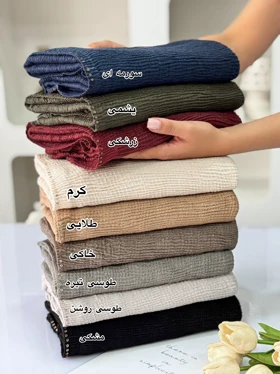 شال حاشیه پولکی