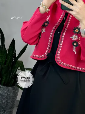 ست کت و سارافون(ارسال رایگان)