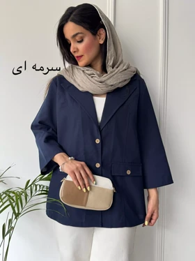 مانتو کتی لینن سلینا