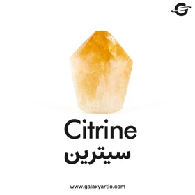 دستبند کاتنا سیترین