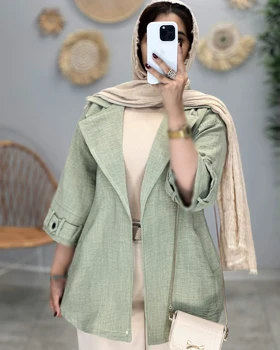 کت لینن کنفی