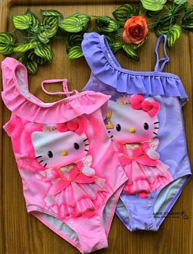 مایو بچگانه بندی طرح کیتی