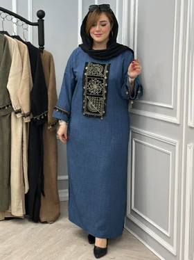 کفتان کتیبه آنیسا