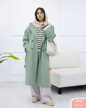 ترنج کت بلند 8384