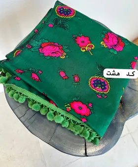 شال گل‌گلی