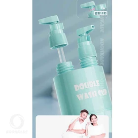 پک بهداشتی 6 تکه WASH CUP ETRAVEL A28