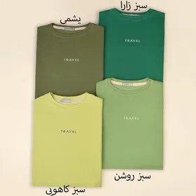 بلوز کراپ اهورا