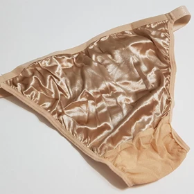 ست شورت وسوتین برندکارنا رزفنردار کد 5005-3 کرم