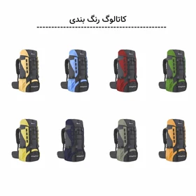 کوله پشتی کوهنوردی 65 لیتری گوگانا کد GOOG-0015