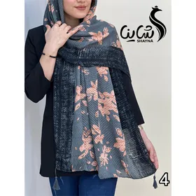 شال کد 1048