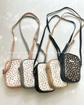 کیف دوشی ساده چرم‌مصنوعی