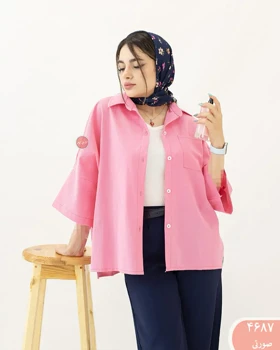 شومیز حورناز 4687