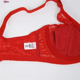 سوتین زنانه قرمز پانیذ کد 66303-3