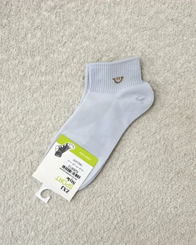 جوراب مچی ساده