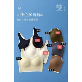 نیم‌تنه لیزری وارداتی درجه 1 کد 5300