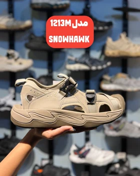 صندل برند اسنوهاک