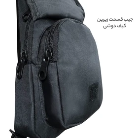 کیف رودوشی فوروارد