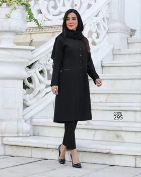 مانتو اداری تک کد 295