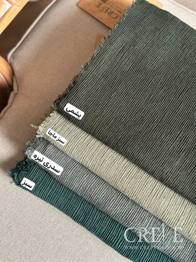 شال پاییزه کنفی ساده