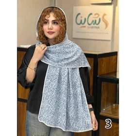 شال کد 1801