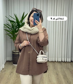 مانتو لینن بغل دکمه کد 2112