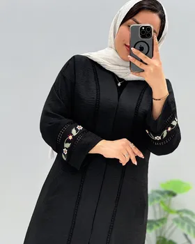 مانتو شانتون