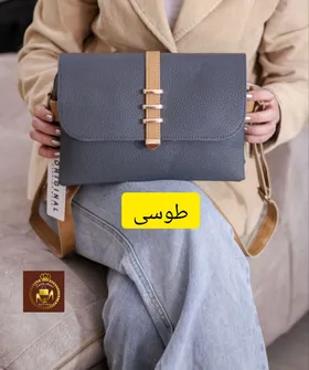 کیف دوشی پاسپورتی پل دار کد: 1350