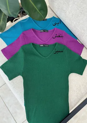 بلوز یقه هفت