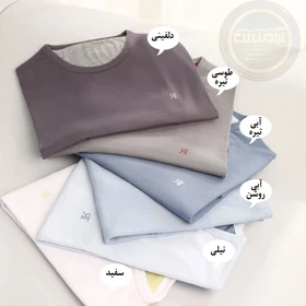 تی‌شرت نخ و پنبه